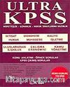 Ultra KPSS & Müfettişlik Uzmanlık Hukuk Sınavlarına Hazırlık