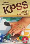 2012 KPSS Eğitim Bilimleri Konu Anlatımlı Modüler Set (6 Kitap)