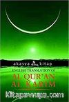 Al-Qur'an Al-Karim Kur'an-ı Kerim'in İngilizce Meali
