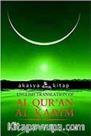 Al-Qur'an Al-Karim Kur'an-ı Kerim'in İngilizce Meali