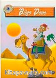 Bilge / Deve