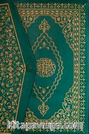 Otuz Cüz Kur'an-ı Kerim (Ortaboy Çantalı)