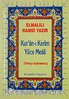 Kur'anı Kerim ve Yüce Meali / Türkçe Açıklaması Metinsiz (Cep Boy)