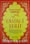 Yasin-i Şerif (Bilgisayar Hatlı Orta Boy)