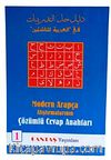 Modern Arapça Çözümlü Cevap Anahtarı 1.Cilt