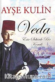 Veda (Ciltli)