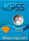 KPSS Öğretim Yöntemi ve Teknikleri Cep Kitabı