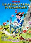 Türkçe İlk Okuma-Yazma Uygulamaları 2