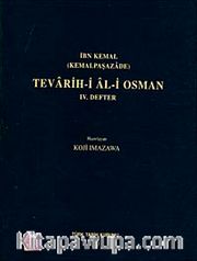 Tevarih-i Al-i Osman 4. Defter