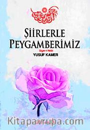 Şiirlerle Peygamberimiz