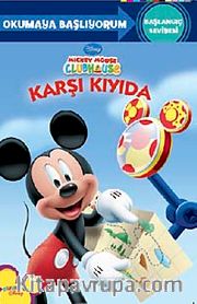 Mickey Mouse Clubhouse - Karşı Kıyıda