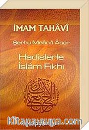 Hadislerle İslam Fıkhı (7. Cilt) (şamua)
