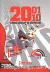 KPSS 2001-2010 Eğitim Bilimleri Çıkmış Sorular ve Çözümleri
