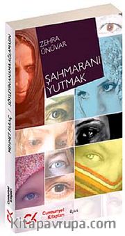 Şahmaranı Yutmak