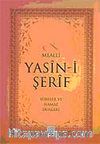 Mealli Yasin-i Şerif / Sureler ve Namaz Duaları