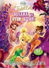 Tinker Bell ve Kayıp Hazine Boyama ve Oyun Kitabı