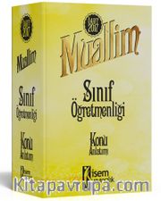 2017 ÖABT Muallim Sınıf Öğretmenliği Konu Anlatımlı Modüler Set 