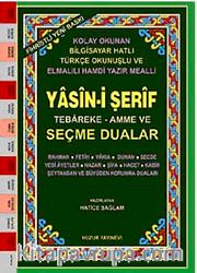 Orta Boy Fihristli - Bilgisayar Hattı Kolay Okunan Renkli Yasin-i Şerif ve Seçme Dualar (Kod: 029)