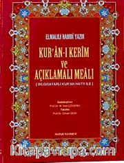 Rahle Boy Kur'an-ı Kerim ve Açıklamalı Meali (Ciltli-Şamua)