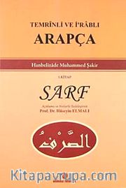 Temrinli ve İ'rablı Arapça-1. Kitap Sarf
