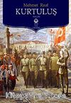 Kurtuluş-Halas
