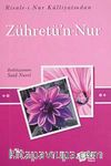 Zühretü'n-Nur / Küçük Boy Cep
