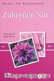 Zühretü'n-Nur / Küçük Boy Cep