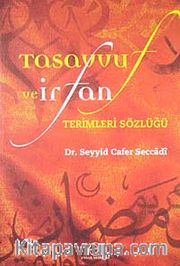 Tasavvuf ve İrfan Terimleri Sözlüğü