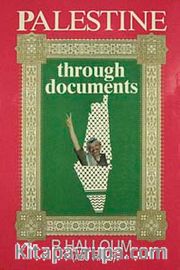 Palestine Through Documents
