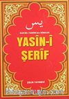 Yasin-i Şerfi Arapça Okunuşlu (Mini Boy)