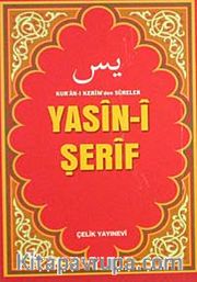 Yasin-i Şerfi Arapça Okunuşlu (Mini Boy)