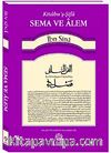 Sema ve Alem & Kitabu'ş-Şifa