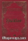 Şualar/Terimli, Lügatlı, Kaynaklı, İndeksli