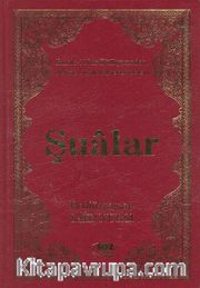 Şualar/Terimli, Lügatlı, Kaynaklı, İndeksli
