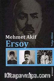 Mehmet Akif Ersoy