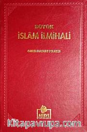 Büyük İslam İlmihali (1. Hamur Ciltli)