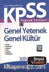 KPSS Genel Kültür Genel Yetenek Yaprak Testleri (2011)