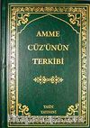 Amme Cüz'ünün Terkibi
