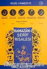 Ramazan-ı Şerif Risalesi