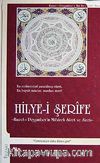 Hilye-i Şerife