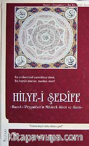 Hilye-i Şerife