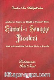 Sünnet-i Seniyye Risalesi