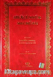 Siracünnur Mecmuası (Orta Boy Yaldızlı 2 Renkli)