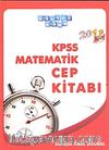 2011 KPSS Matematik Cep Kitabı