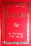 Lem'alar Lügatçeli (Büyük Boy)