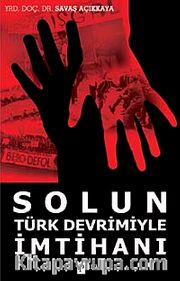 Solun Türk Devrimiyle İmtihanı