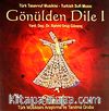Gönülden Dile-1 (Cd)