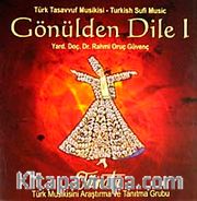 Gönülden Dile-1 (Cd)