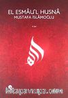 El Esmau'l Husna (4. Set)