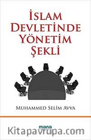 İslam Devletinde Yönetim Şekli